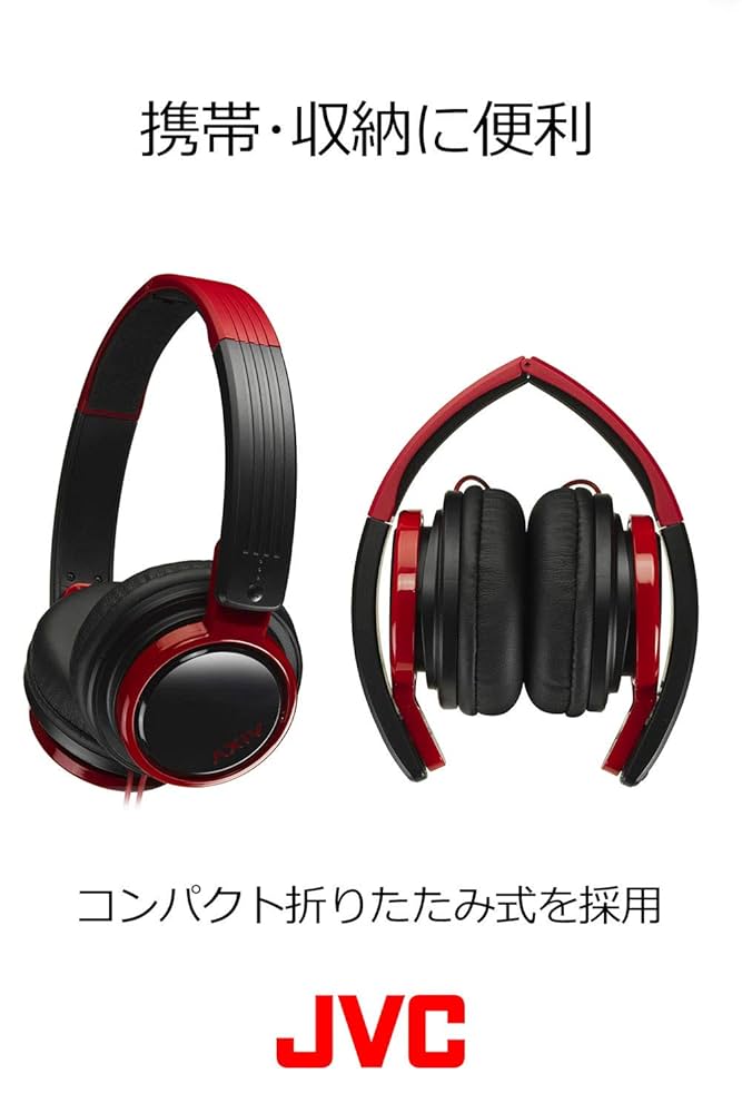 (未使用･未開封品)　JVC HA-S200-BR 密閉型ヘッドホン 折りたたみ式 DJユースモデル ブラック&amp;レッド p1m72rm Amazon.co.jp: JVC HA-S200-BR 密閉型ヘッドホン 折りたたみ式
